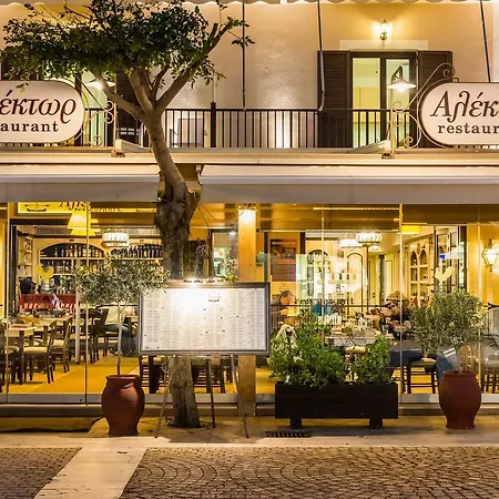 Alektor Luxury Διαμέρισμα *