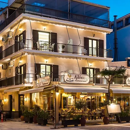 Lejlighed Alektor Luxury